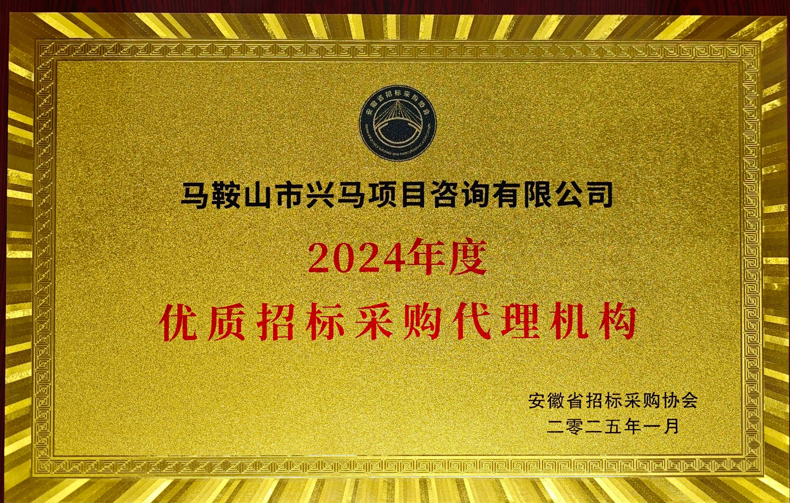 GA黄金甲·(中国区)官方网站