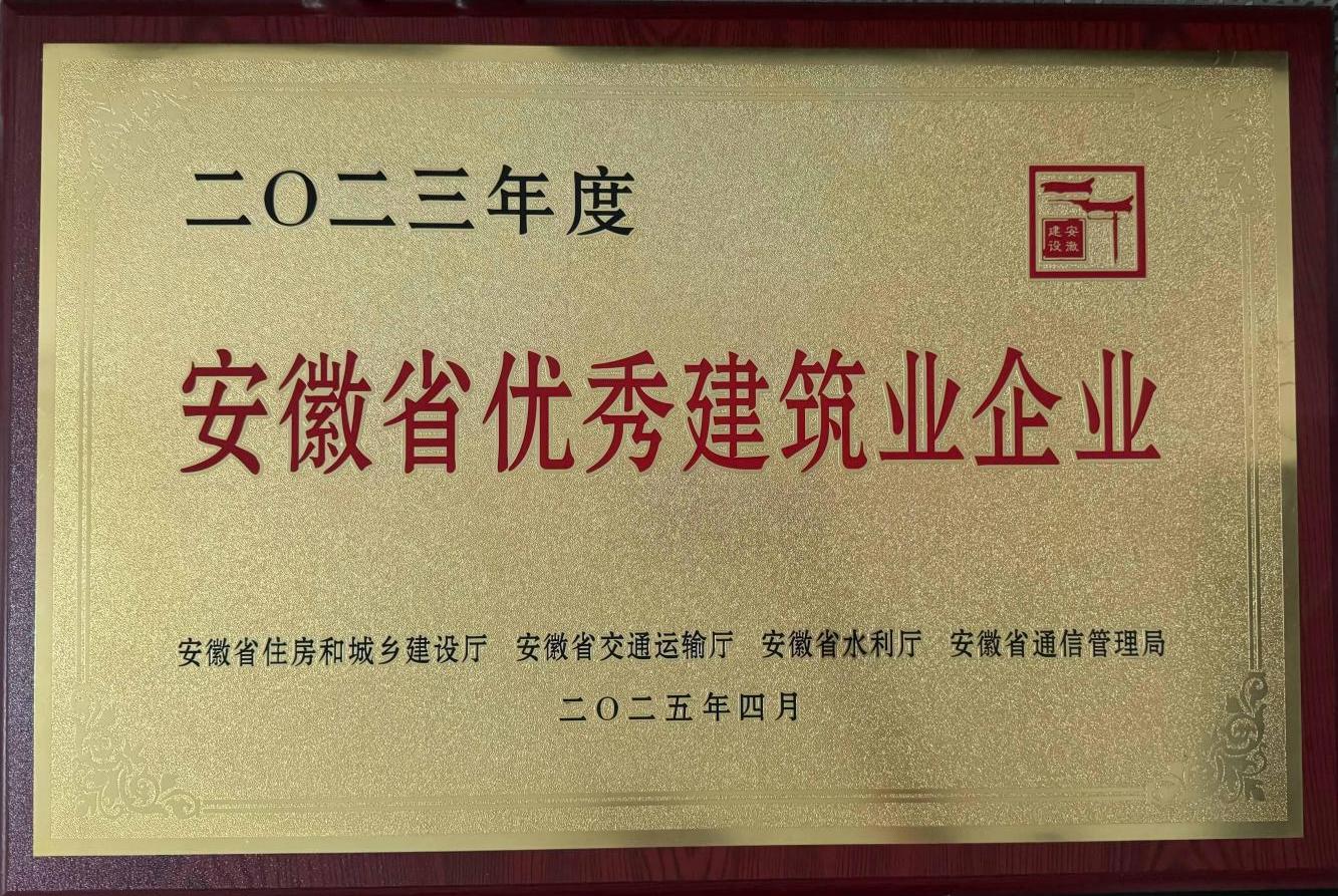 GA黄金甲·(中国区)官方网站